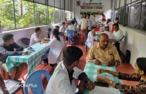 Free Ayurveda Medical Camp at Neharu Vayanashala & Granthalaya, Munnad, Ksd, Kerala. on 30.09.2023