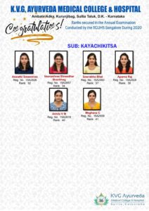 Alumni meet of KVG Ayurveda Medical college on 22.12.2023