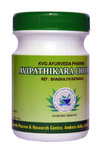 AVIPATHIKARA CHOORNA