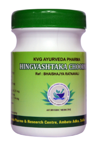 HINGVASHTAKA CHOORNA
