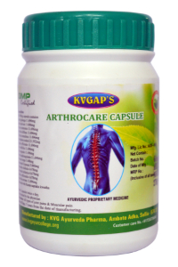 KVGAP’S ARTHROCARE CAPSULE 60
