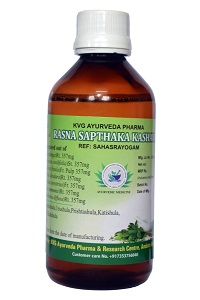 RASNA SAPTHAKA KASHAYA