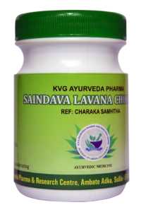SAINDAVA LAVANA CHOORNA