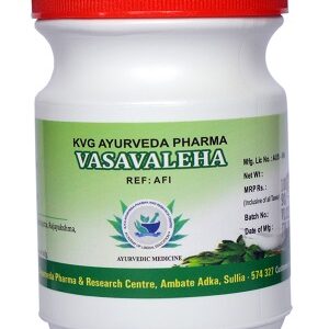 VASAVALEHA