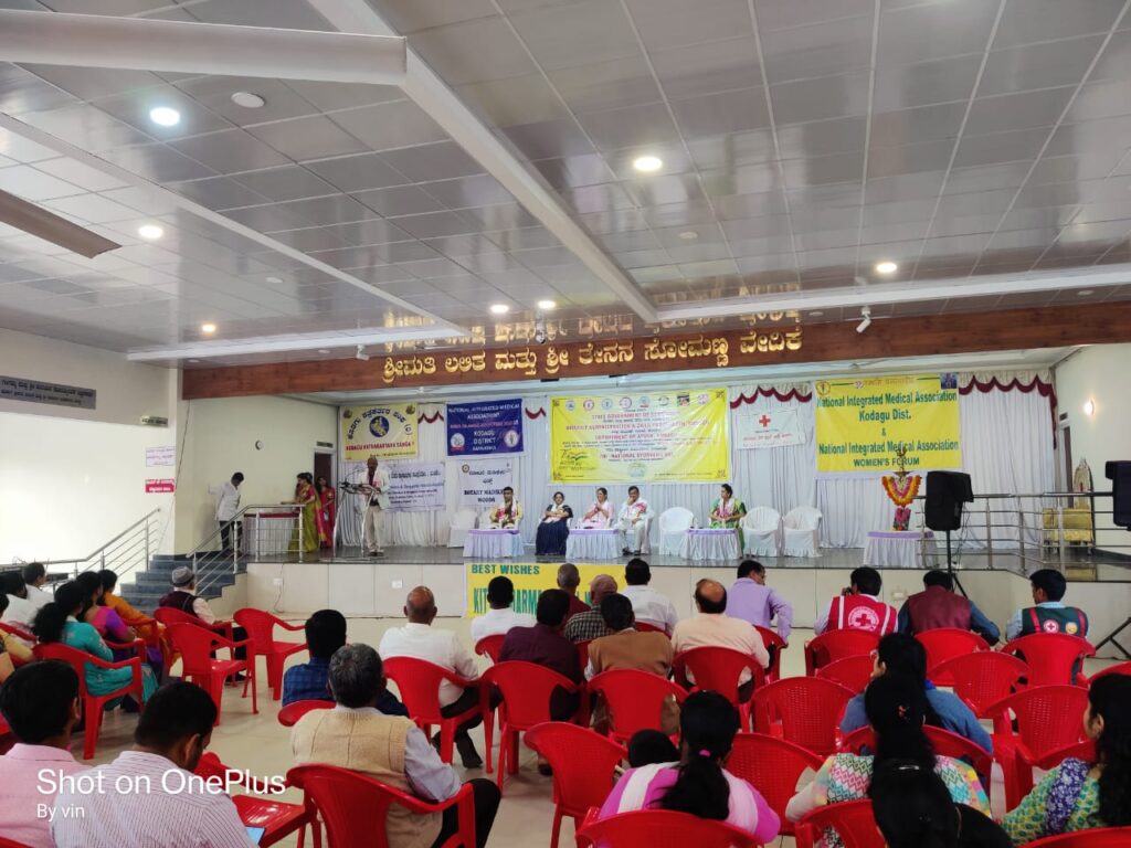 Award-to-Principal-1-1024x768