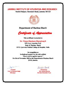 Inauguration of cultural competitions “Parva 2023” on 01.12.2023